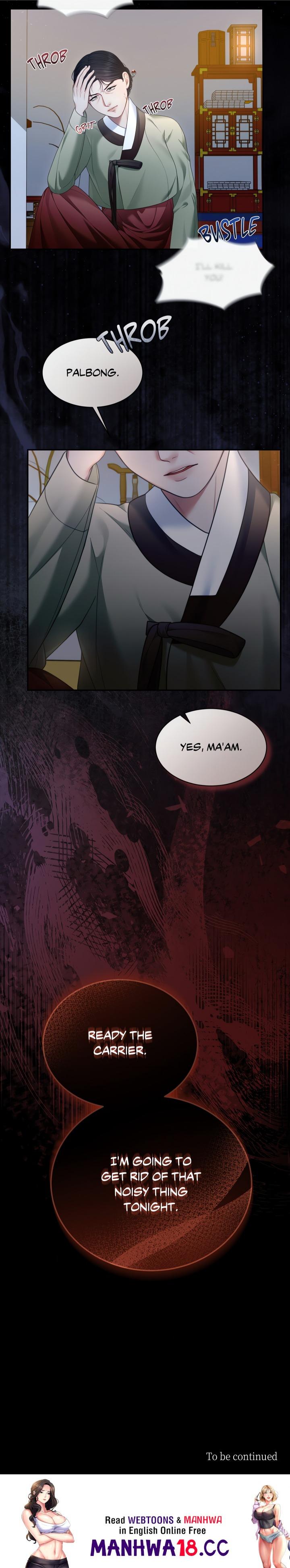 Requiem Of The Scarlet Name (Uncensored) chapter 5 page 18