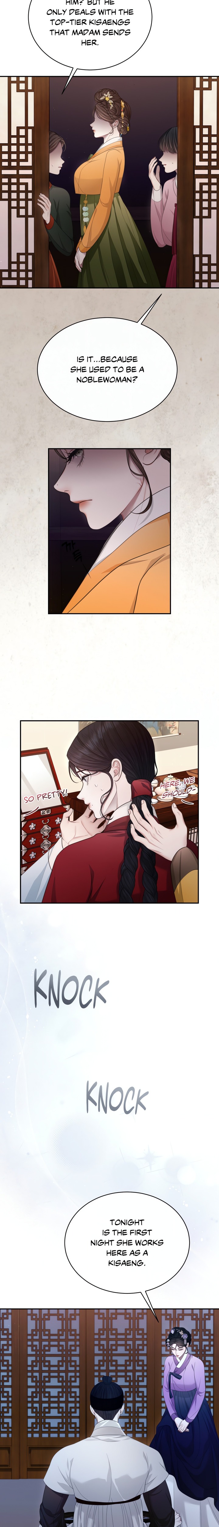 Requiem Of The Scarlet Name (Uncensored) chapter 6 page 12