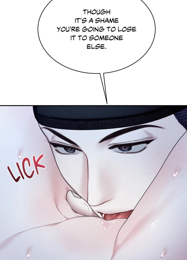 Requiem Of The Scarlet Name (Uncensored) chapter 7 page 17