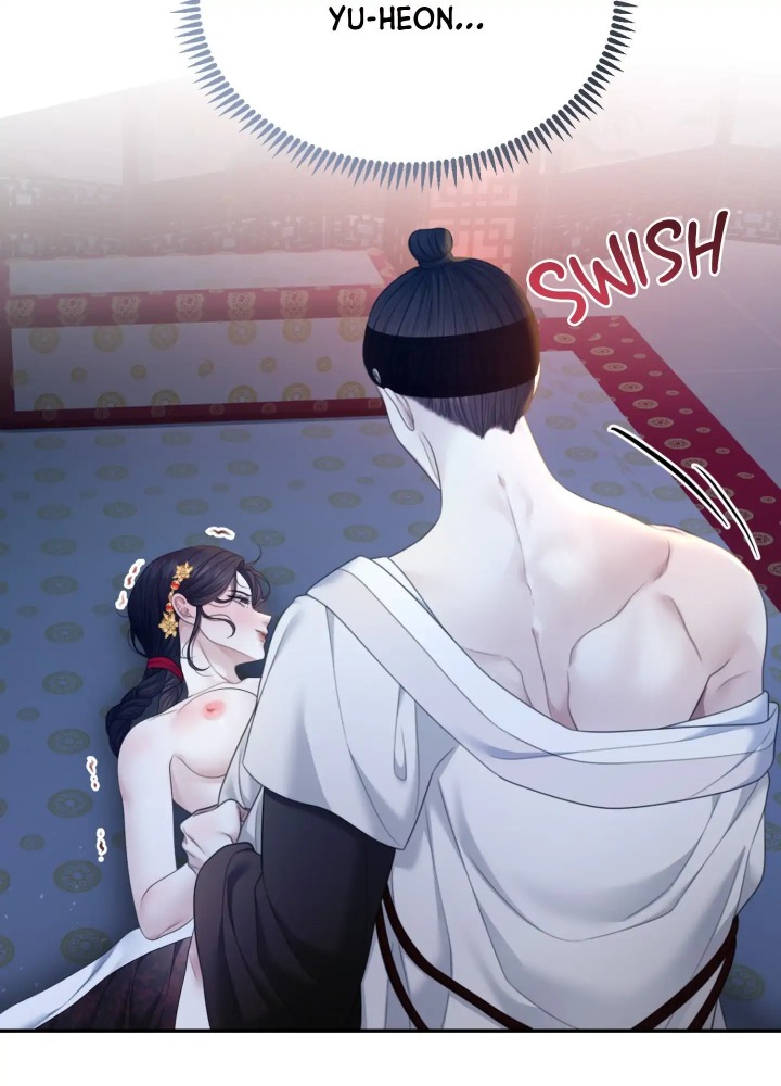 Requiem Of The Scarlet Name (Uncensored) chapter 7 page 33