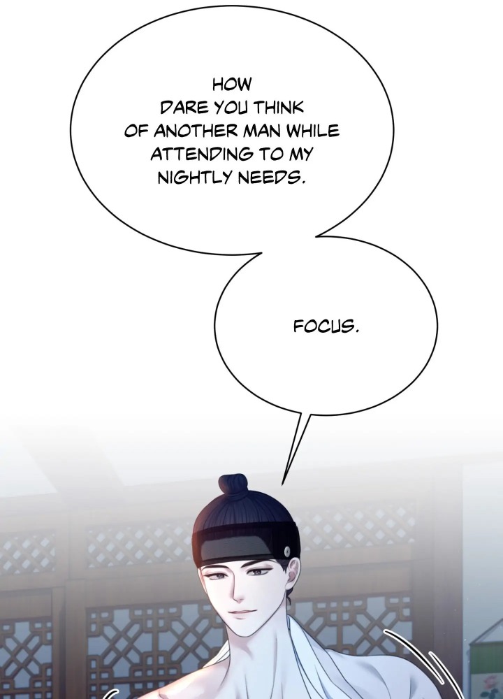 Requiem Of The Scarlet Name (Uncensored) chapter 7 page 34