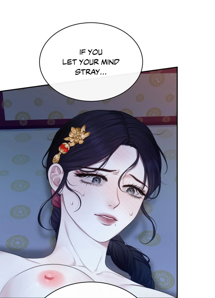 Requiem Of The Scarlet Name (Uncensored) chapter 7 page 36