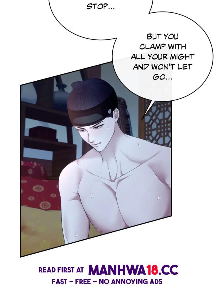 Requiem Of The Scarlet Name (Uncensored) chapter 7 page 57