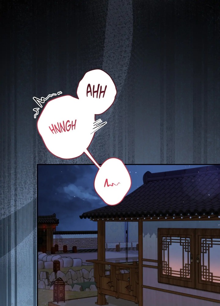 Requiem Of The Scarlet Name (Uncensored) chapter 7 page 76