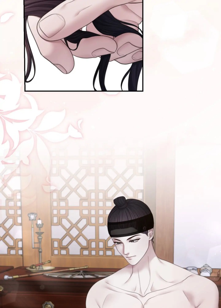 Requiem Of The Scarlet Name (Uncensored) chapter 7 page 81