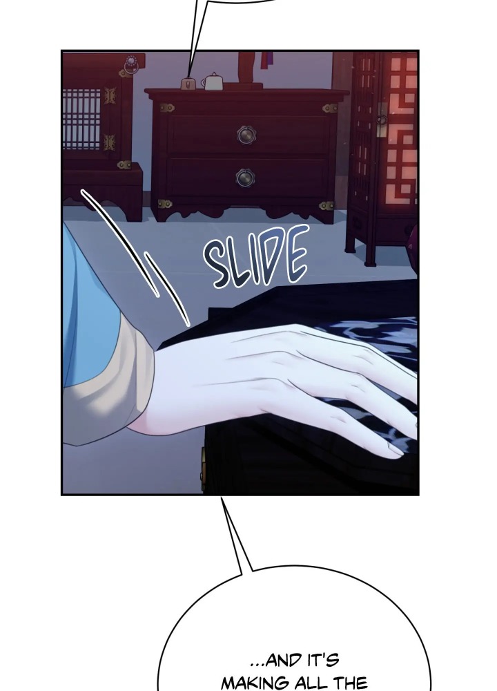 Requiem Of The Scarlet Name (Uncensored) chapter 8 page 6