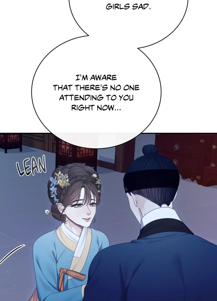 Requiem Of The Scarlet Name (Uncensored) chapter 8 page 7