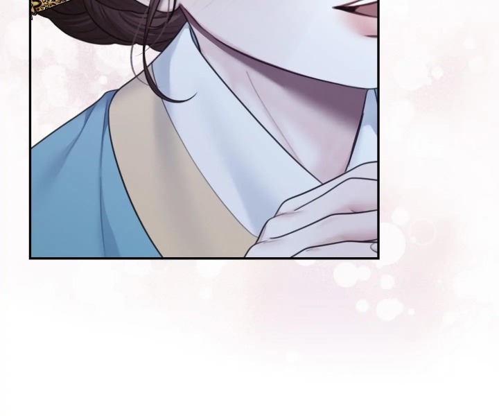 Requiem Of The Scarlet Name (Uncensored) chapter 8 page 10