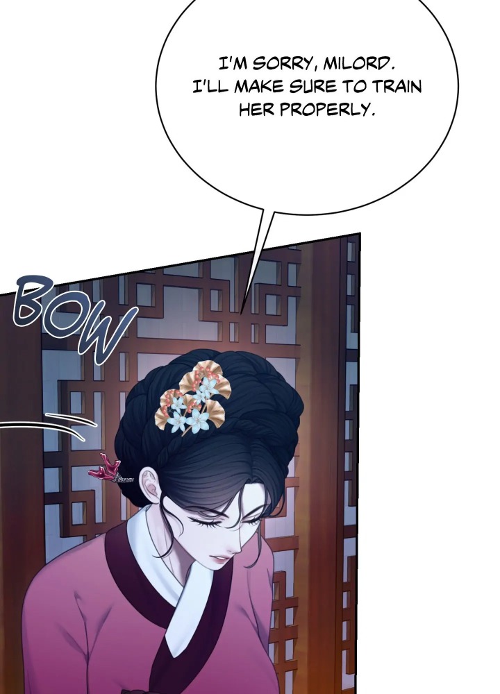 Requiem Of The Scarlet Name (Uncensored) chapter 8 page 22