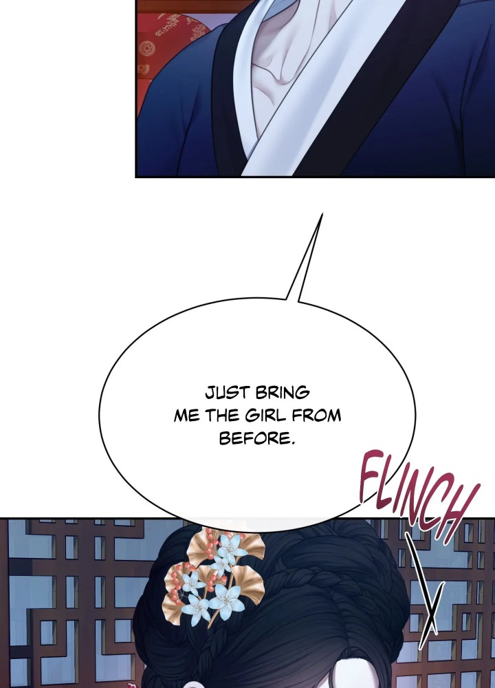 Requiem Of The Scarlet Name (Uncensored) chapter 8 page 24