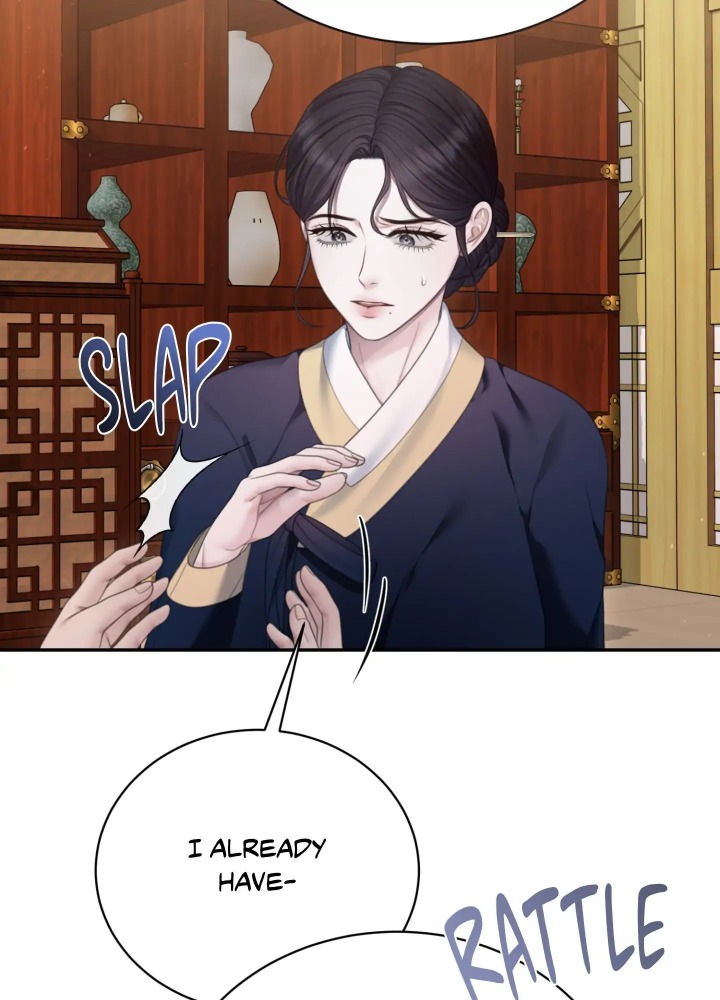 Requiem Of The Scarlet Name (Uncensored) chapter 8 page 37