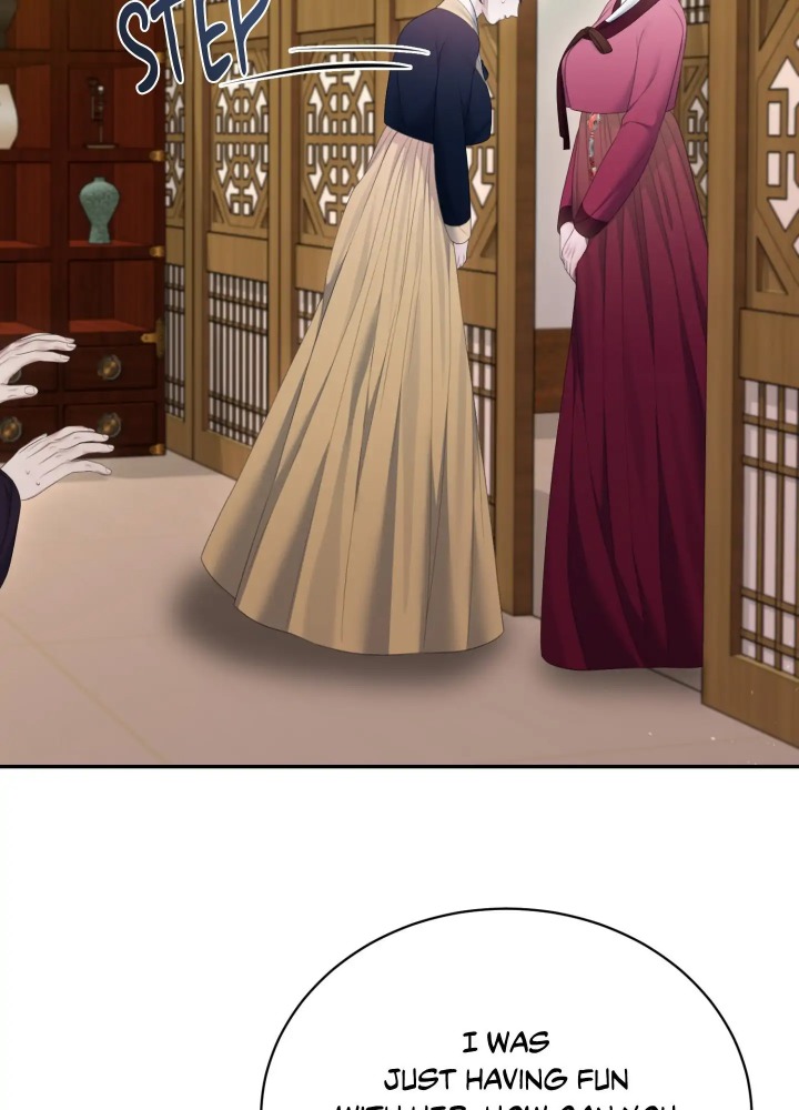 Requiem Of The Scarlet Name (Uncensored) chapter 8 page 42