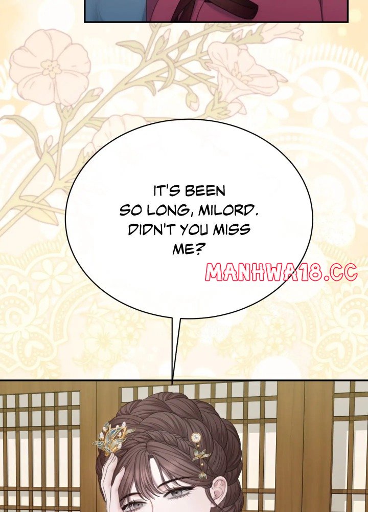 Requiem Of The Scarlet Name (Uncensored) chapter 8 page 45