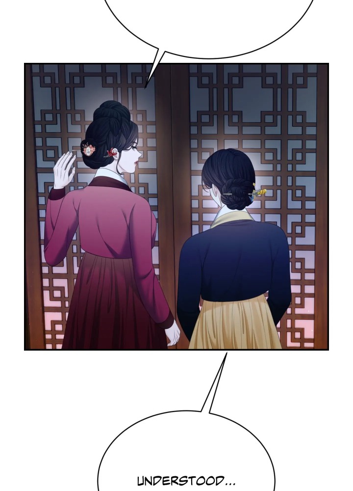 Requiem Of The Scarlet Name (Uncensored) chapter 8 page 54