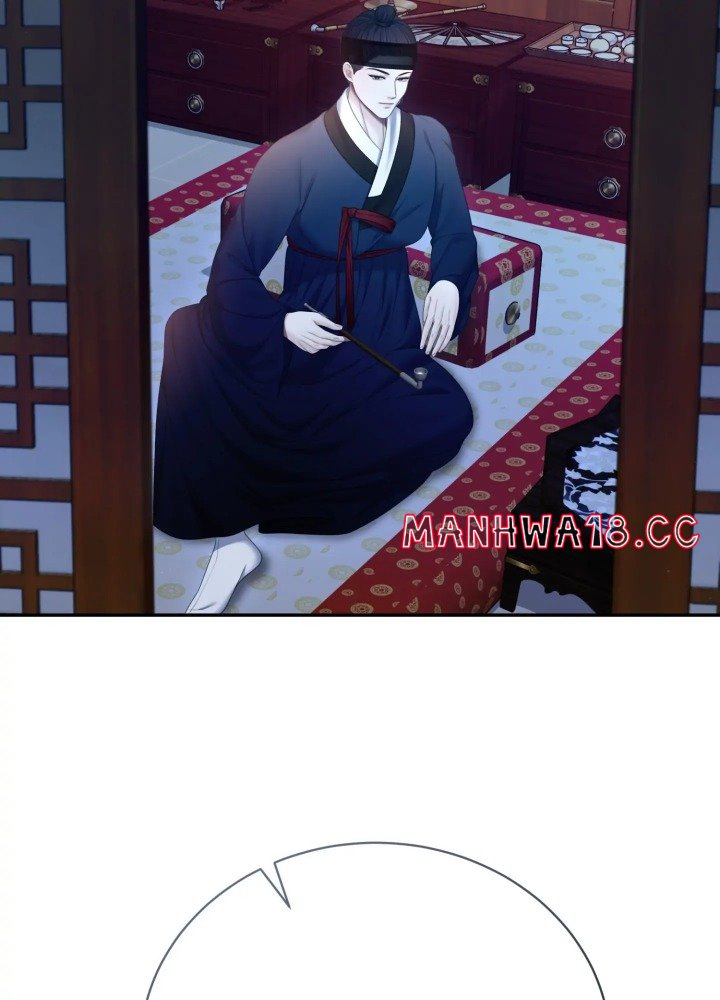 Requiem Of The Scarlet Name (Uncensored) chapter 8 page 56