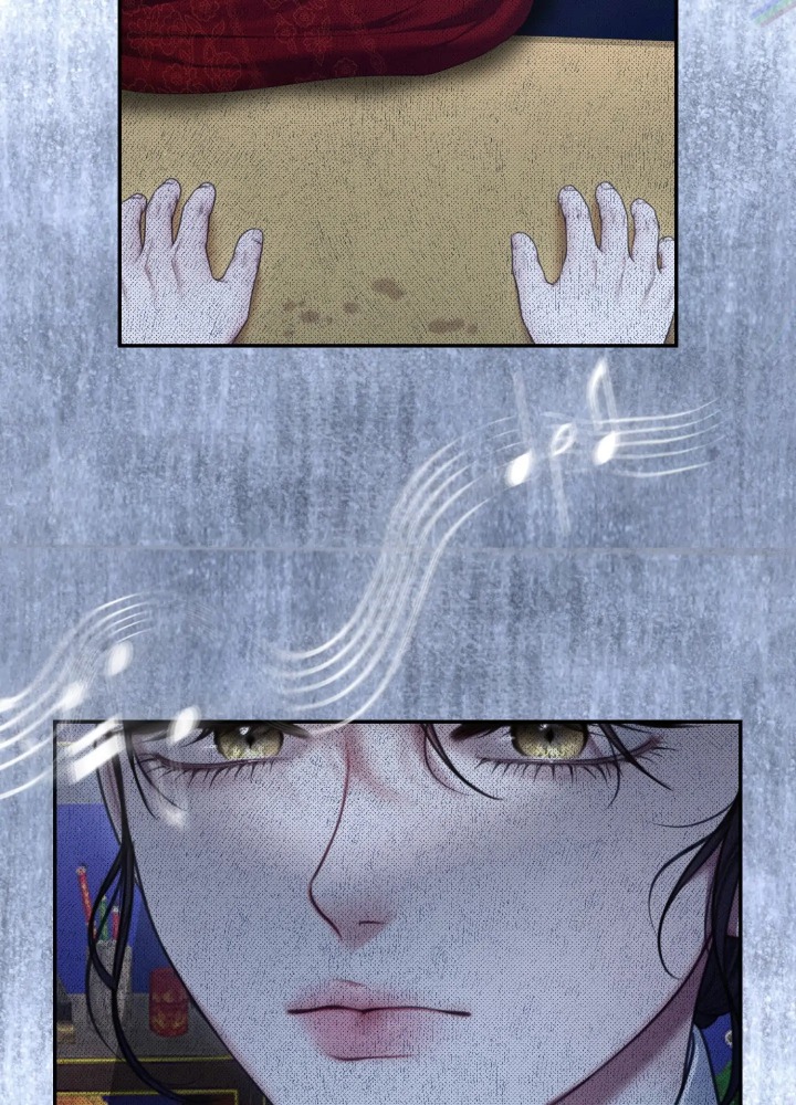 Requiem Of The Scarlet Name (Uncensored) chapter 8 page 68