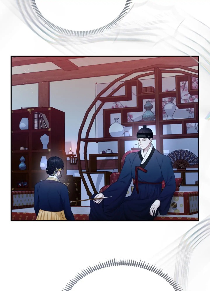 Requiem Of The Scarlet Name (Uncensored) chapter 8 page 73
