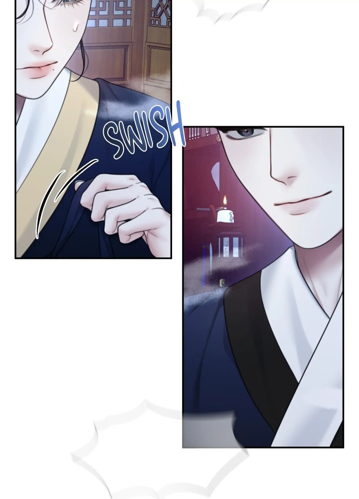 Requiem Of The Scarlet Name (Uncensored) chapter 8 page 76