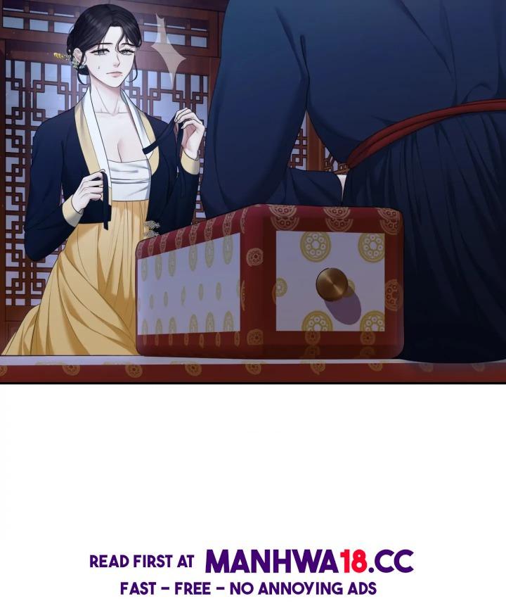 Requiem Of The Scarlet Name (Uncensored) chapter 8 page 78