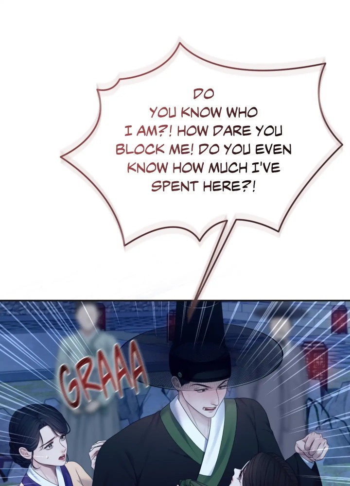 Requiem Of The Scarlet Name (Uncensored) chapter 8 page 79