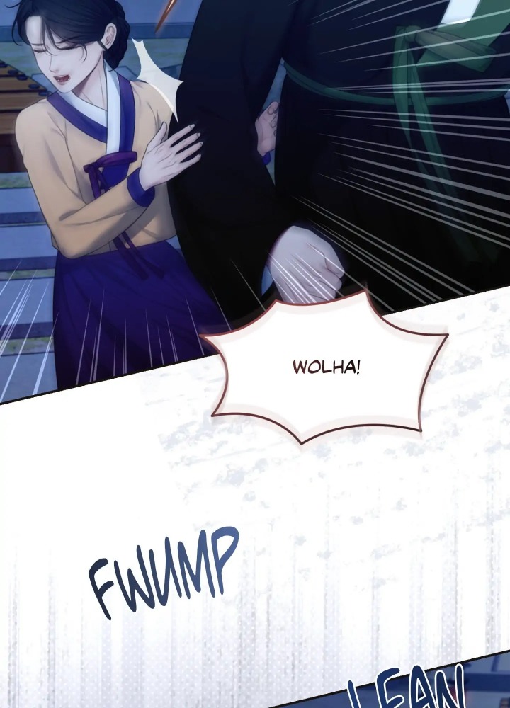 Requiem Of The Scarlet Name (Uncensored) chapter 8 page 83
