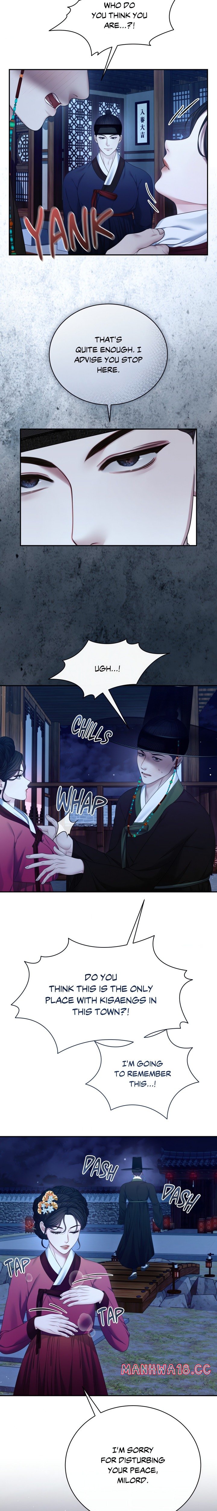 Requiem Of The Scarlet Name (Uncensored) chapter 9 page 5