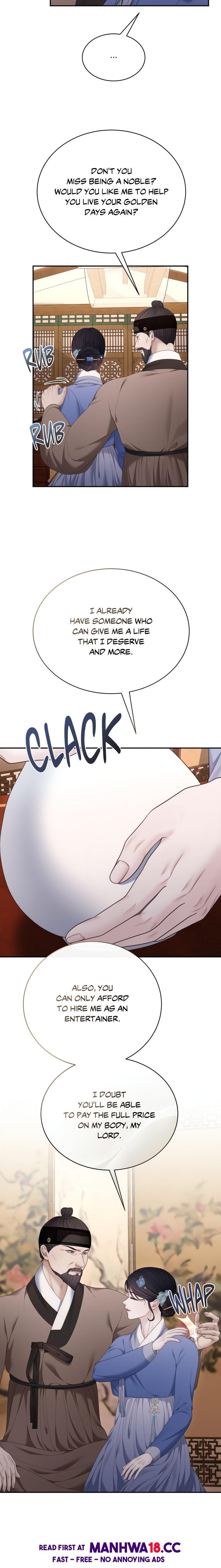 Requiem Of The Scarlet Name (Uncensored) chapter 10 page 3