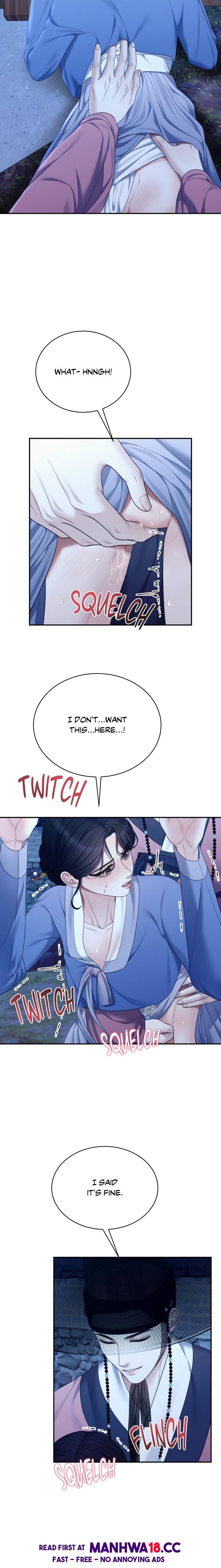 Requiem Of The Scarlet Name (Uncensored) chapter 10 page 10