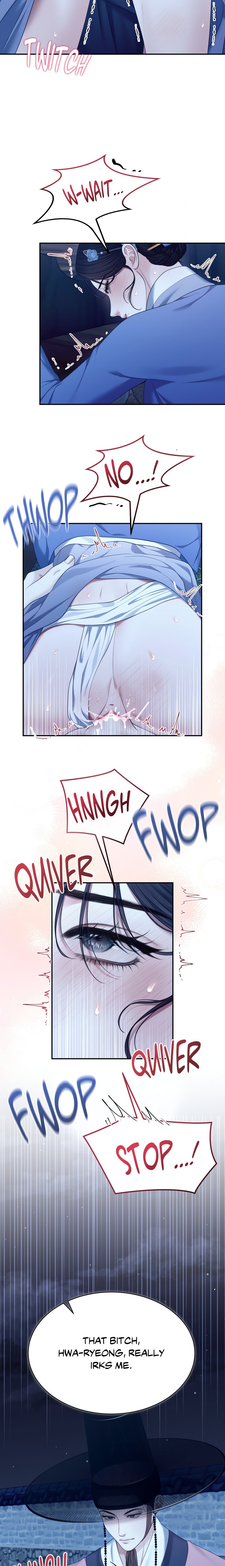Requiem Of The Scarlet Name (Uncensored) chapter 10 page 12