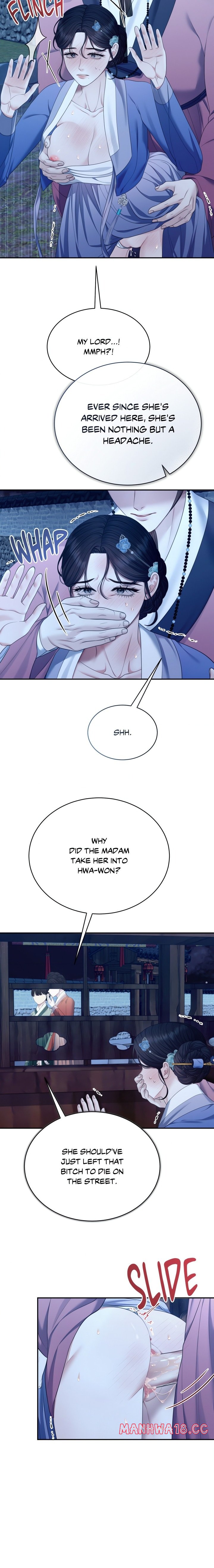Requiem Of The Scarlet Name (Uncensored) chapter 10 page 13