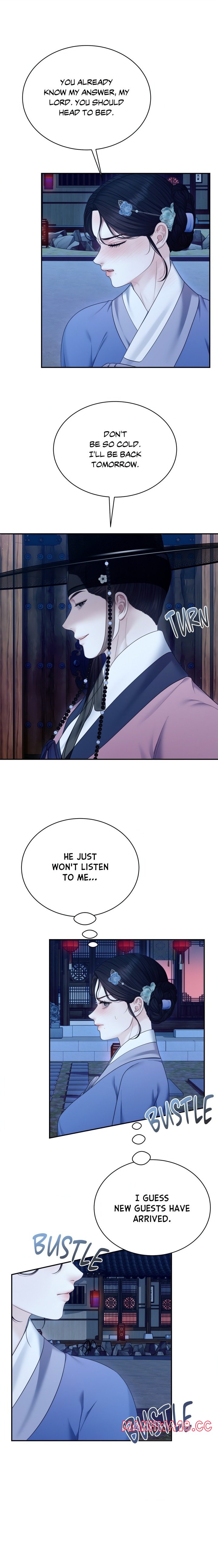 Requiem Of The Scarlet Name (Uncensored) chapter 10 page 18