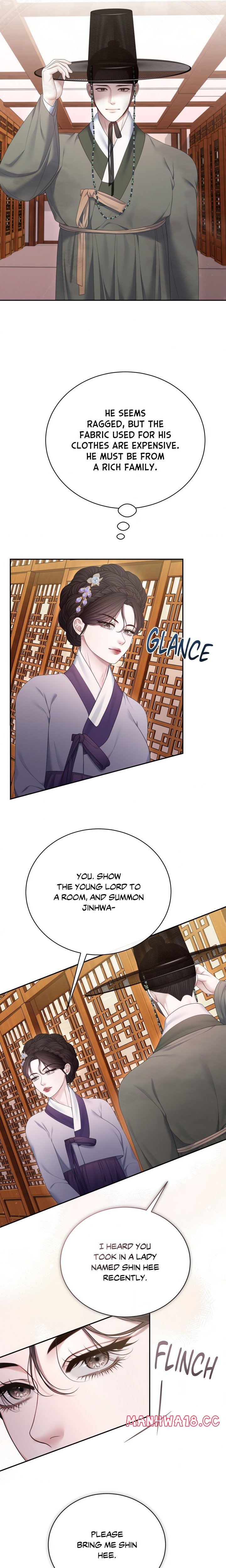 Requiem Of The Scarlet Name (Uncensored) chapter 11 page 4