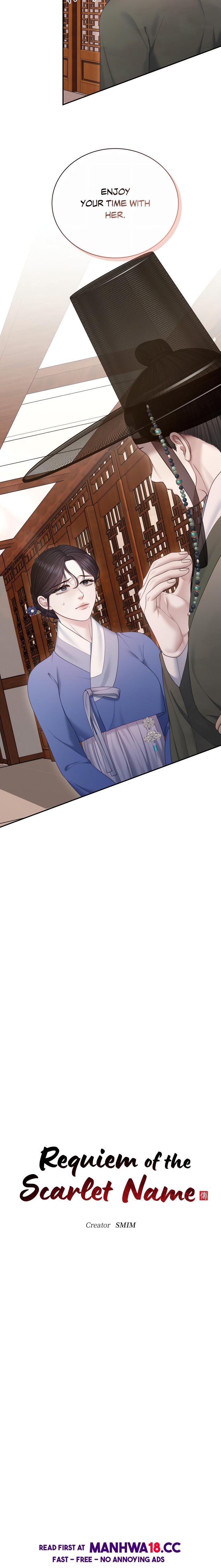 Requiem Of The Scarlet Name (Uncensored) chapter 11 page 6