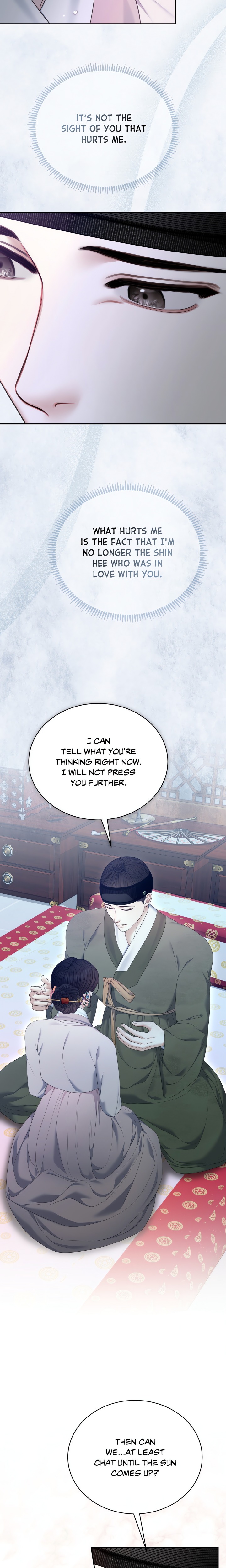 Requiem Of The Scarlet Name (Uncensored) chapter 11 page 13