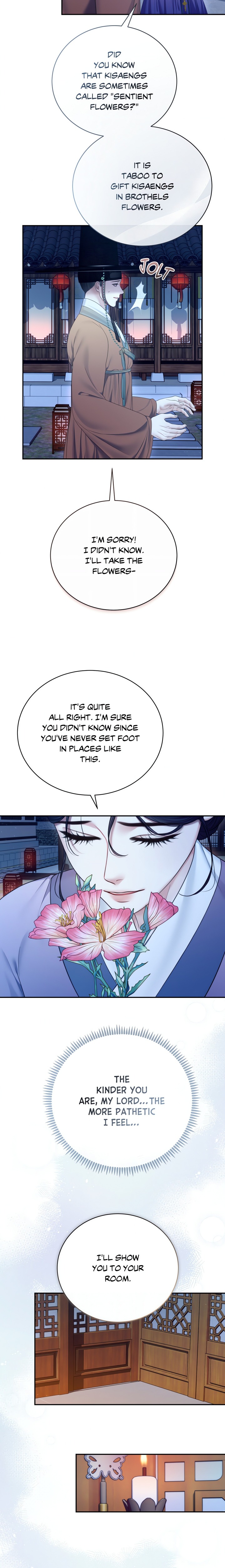 Requiem Of The Scarlet Name (Uncensored) chapter 12 page 10
