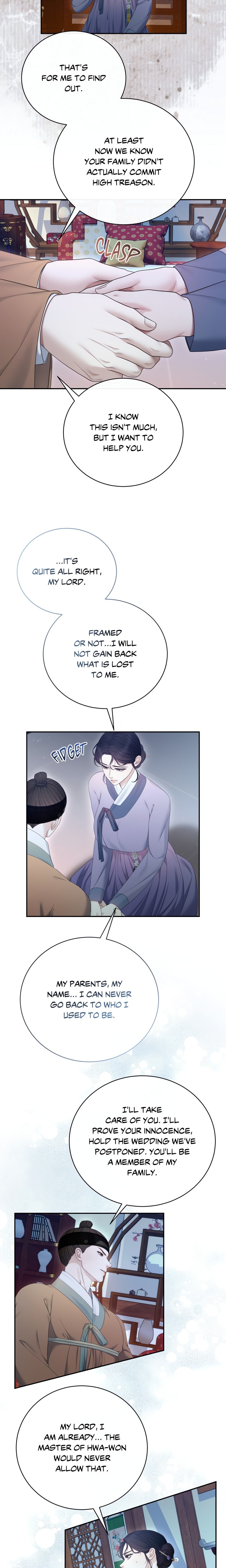 Requiem Of The Scarlet Name (Uncensored) chapter 12 page 12