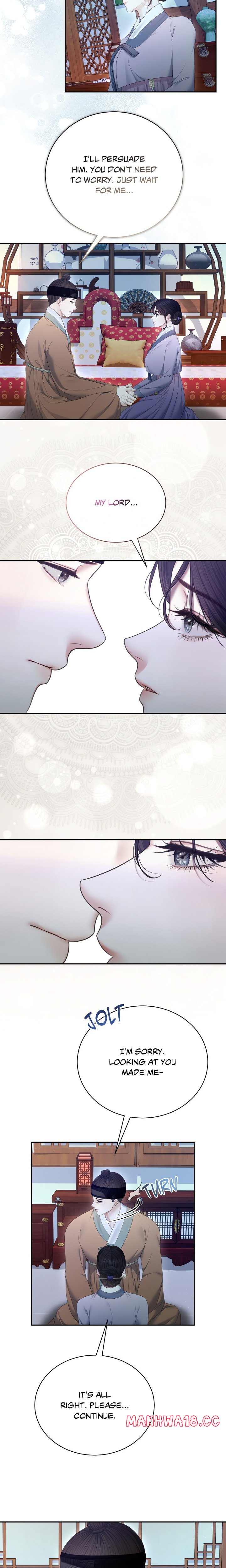 Requiem Of The Scarlet Name (Uncensored) chapter 12 page 13