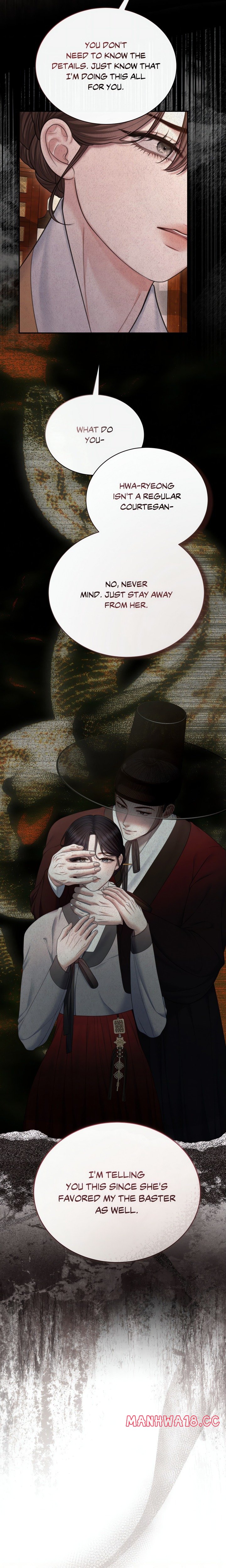 Requiem Of The Scarlet Name (Uncensored) chapter 13 page 16