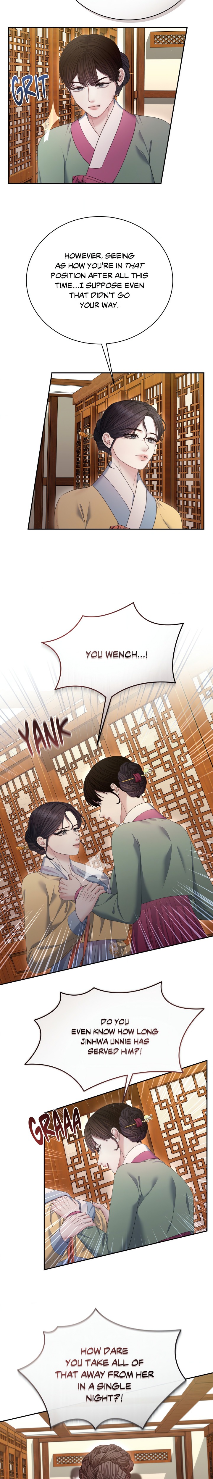 Requiem Of The Scarlet Name (Uncensored) chapter 14 page 3