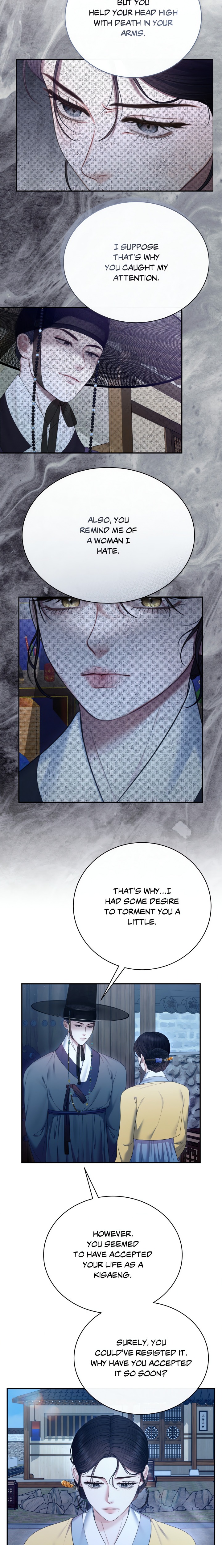 Requiem Of The Scarlet Name (Uncensored) chapter 14 page 7
