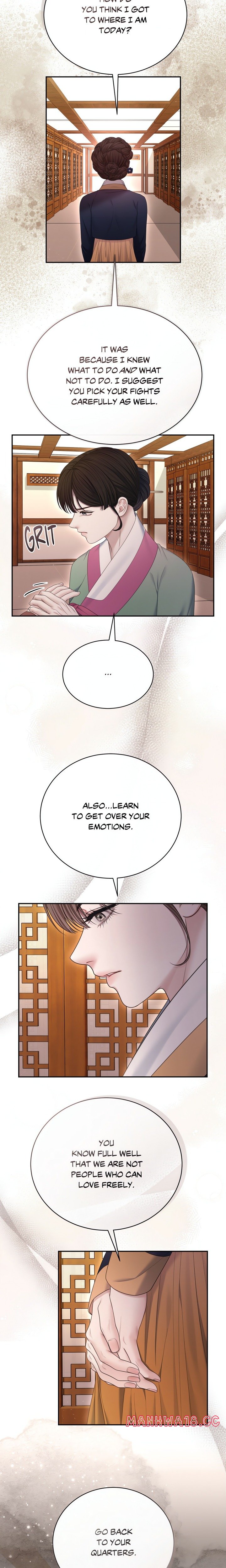 Requiem Of The Scarlet Name (Uncensored) chapter 14 page 11