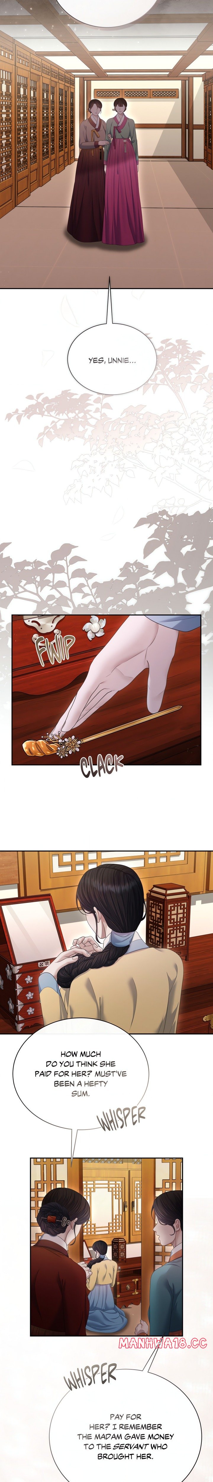 Requiem Of The Scarlet Name (Uncensored) chapter 14 page 12
