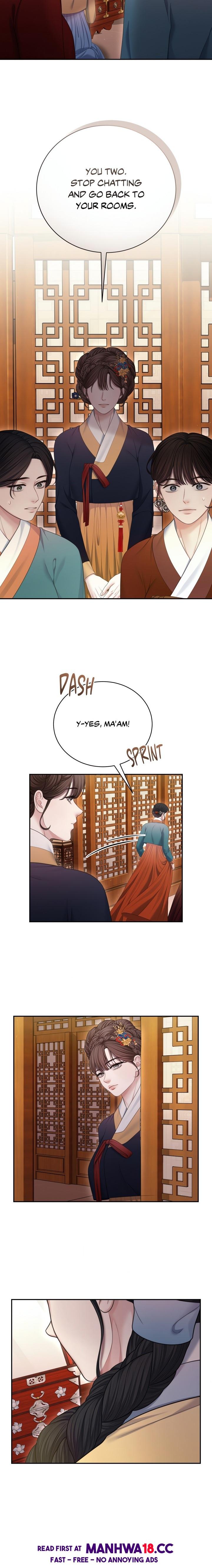 Requiem Of The Scarlet Name (Uncensored) chapter 14 page 14