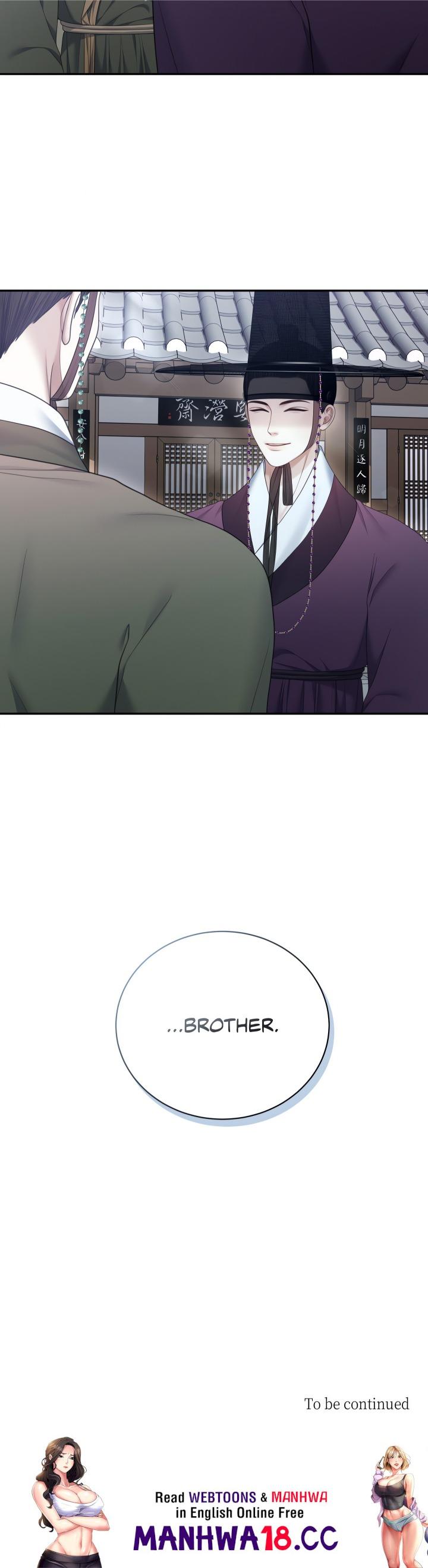 Requiem Of The Scarlet Name (Uncensored) chapter 14 page 19
