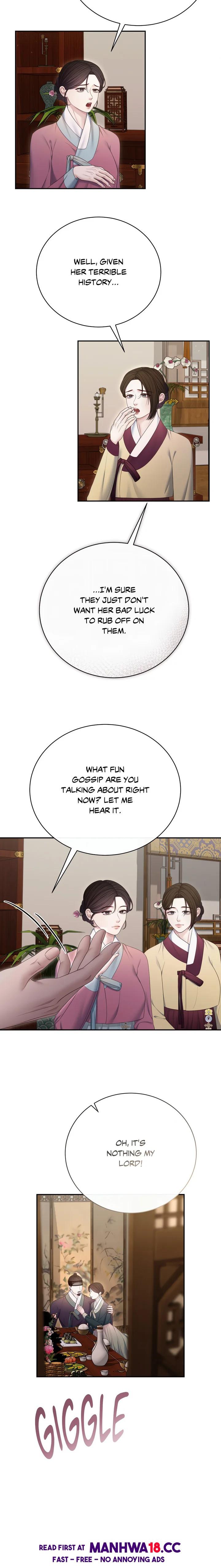 Requiem Of The Scarlet Name (Uncensored) chapter 16 page 3