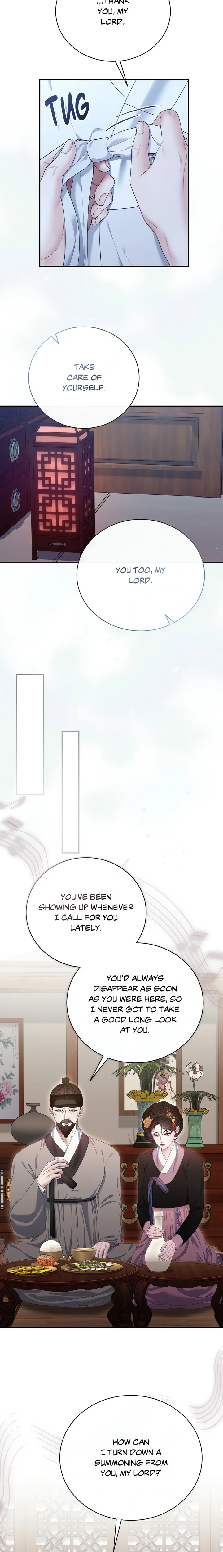 Requiem Of The Scarlet Name (Uncensored) chapter 16 page 7