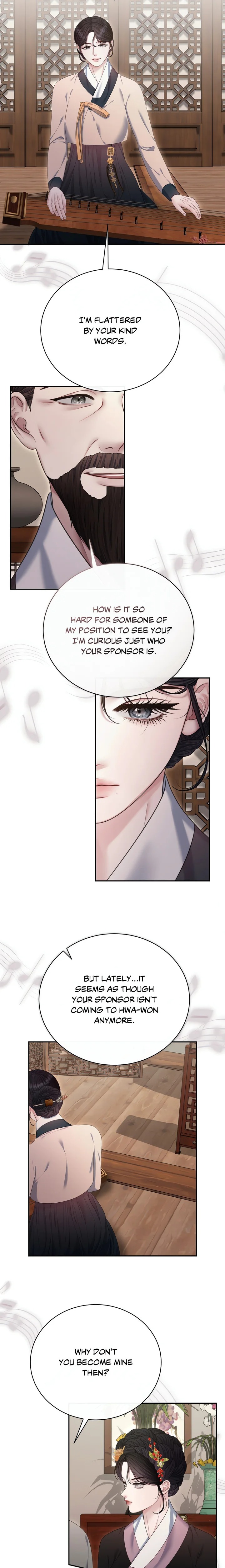 Requiem Of The Scarlet Name (Uncensored) chapter 16 page 8