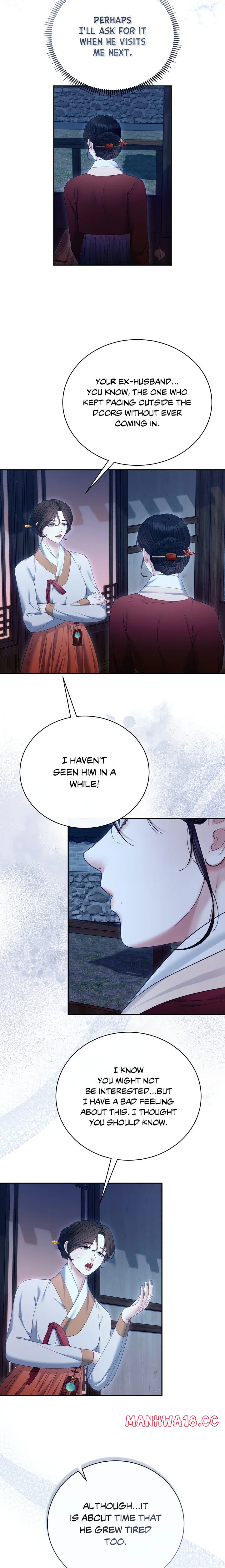 Requiem Of The Scarlet Name (Uncensored) chapter 16 page 14