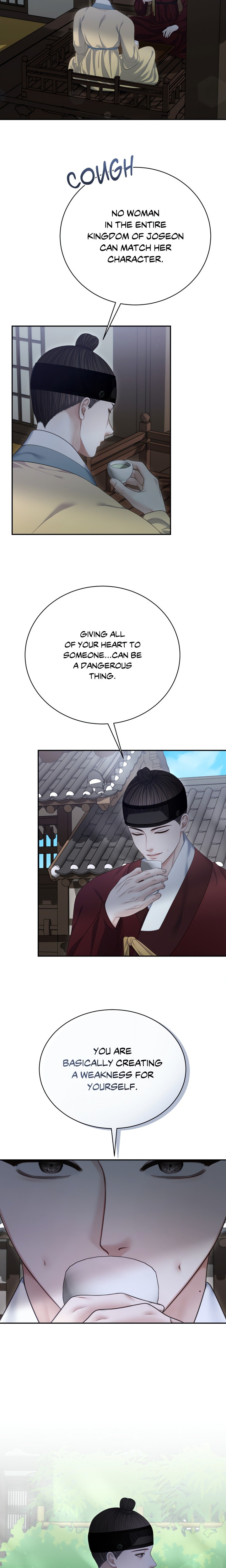 Requiem Of The Scarlet Name (Uncensored) chapter 17 page 4