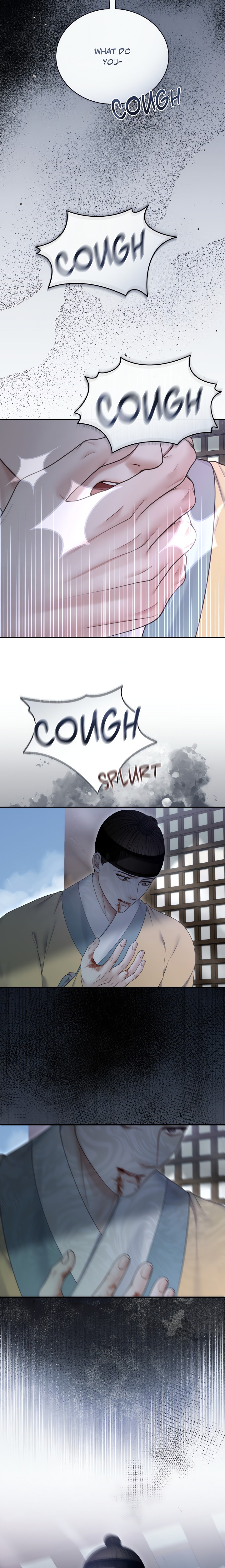 Requiem Of The Scarlet Name (Uncensored) chapter 17 page 6